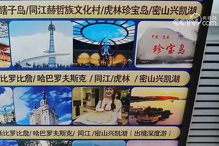 开云app下载入口官网安卓手机截图1